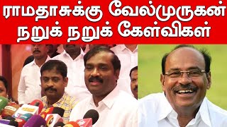 Velmurugan vs Dr Ramadoss | பேரம் பேசி கூட்டணி வைக்கும் ராமதாஸ் - வேல்முருகன் குற்றச்சாட்டு