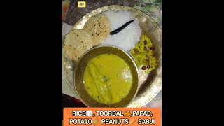 Rice🍚, Toordal🥘, Papad, Potato 🥔 Peanuts🥜 Sabji #shortvideo #lunch #veg #vegthali #thali #lunchthali