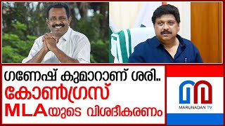 ഇലക്ട്രിക്ക് ബസ് വൻ നഷ്ടം തന്നെ..കണക്കുകൾ നിരത്തി എം വിൻസെന്റ്    I    kb ganesh kumar M vincent MLA