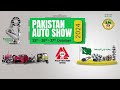 visit millat tractors stall at the pakistan auto show 2024 expo center lahore.