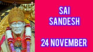 SAI SANDESH || 24 NOVEMBER 2024