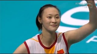 Highlights of Huiruoqi in Women's World Championship 2014