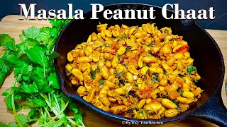 Masala Peanut Chaat | Peanut Chaat Recipe l Congress kadalekai Recipe