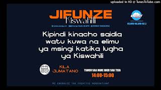 #GIFUNZE : SOBANUKIRWA ZIMWE MUNTERURO WAKWIFASHISHA MUBUZIMA BWA BURI MUNSI MU GISWAHILI 06.03.2024