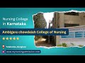 Ambigara Chowdaiah College of Nursing | Nursing Colleges In Bangalore | mynursingadmission.com