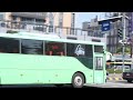 統聯客運廈門金龍客車kinglong bus