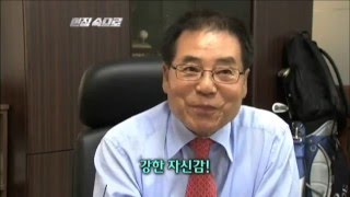 골프 발명왕-정영호(아마골프 대표)