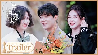 EP03精彩抢先看→张焱约会港风美女，初见就心动？|《半熟恋人S2 Love Actually》