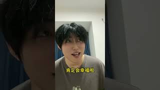 总被童年创伤和过往经历困住怎么办 #心态   #成长 #自我提升 #热门  #能力