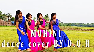 Monika verma & Toshant kumar || Dance cover || Romantic song || #DanceofHappinesspresent ||