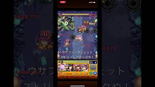 【モンスト】アルゴリズムランドステージ59  #モンスト  #アルゴリズムランド #ジェットストリームアタック