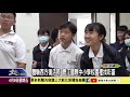 1100409體驗西方復活節 鹿江國際中小學校園裡找彩蛋