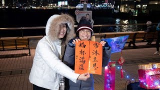 LK點唱For 美加五虎, 所有朋友歌友 - 友共情 + 同Paul哥拜年 + 總有你鼓勵 -- Maria \u0026 Sunny鼠年年初四香港中環200128