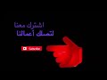 بعد انقطاع izone اليكم طريقة تشغيل opera mini مجانا بسرعة البرق في كل الدول العربية