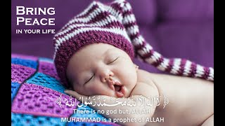 la ilaha illallah | La ilaha illallah Zikir | la ilaha illallah song | islamic Lullaby for Sleeping