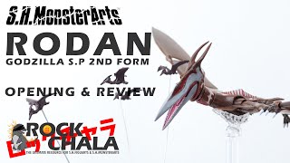 【Rockchala】S.H Monsterarts Godzilla Singular Point Rodan JP Release Review \u0026 Unboxing  ゴジラ S.P ラドン