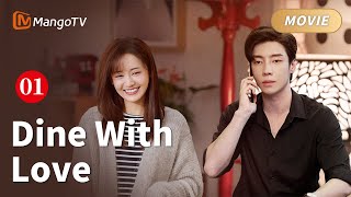 【ENG SUB】Dine With Love Full Movie P1 - Boss falls in love with beautiful secretary who can cook