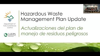 Hazardous Waste Management Plan Update - April 16, 2024