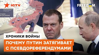 Красивая картинка по ТВ НЕ ПОМОЖЕТ: Кремлевскому диктатору не провести \