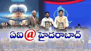 International AI Summit 2024 | AI City in Hyderabad | హైదరాబాద్ HICCలో అంతర్జాతీయ కృత్రిమ మేథ సదస్సు