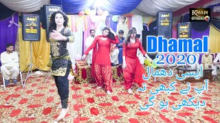 Har Dard Ki Dawa Hai Qalandar Ki Baargaah | Paria Rana | Dance 2020 | Khan Studio