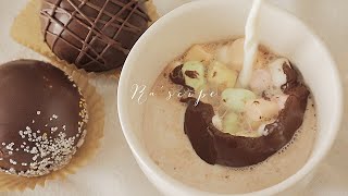 ENG) 요즘 유행하는 핫 코코아 밤 만들기ㅣHomemade Hot Cocoa Bomb Recipe