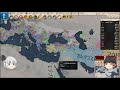 【imperator roma】アレクサンドロス大王の後継者への道・セレウス帝国＃5【ゆっくり実況】