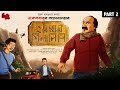 Eken Babu | Harappar Shilalipi (Part 2) | Suspense! | Goyenda Golpo! | Sujan Dasgupta | Audio Story