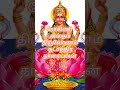 06 01 2025 ரோகிணி அஸ்தம் திருவோணம் தாரை பலன் rohini astam thiruvonam tharai palan