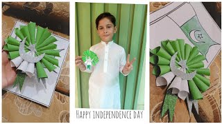 14 August | Independence Day | Badge | DIY Activity | Kids Activity | Pakistan Zindabad | #14august
