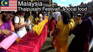 🇲🇾Malaysia Episode 4: We head to Thaipusam, a strange festival of the Hindu religion.