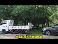 台灣台南新化區虎頭埤特優的＃露營區＃ 營地設施環境介紹 台湾台南新化区虎头埤特优的＃露营区＃ 营地设施环境介绍