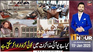 11th Hour | Waseem Badami | ARY News | 15th January 2025