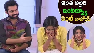 Vunnadi Okate Zindagi Funny Interview 2017 || Latest Telugu Movies 2017