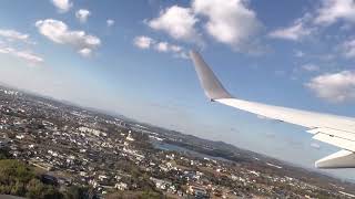 山口宇部空港発羽田空港行き