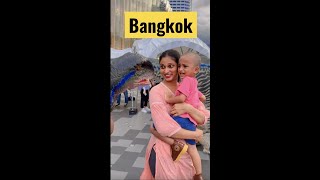 రాక్షస బల్లి in Bangkok #shorts #bangkokpilla #telugu #vlogs