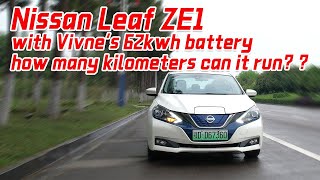 Car range test of Nissan Leaf 62kwh full highway with air conditioning