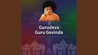 Gurudeva Guru Govinda