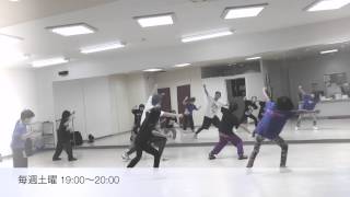 都城ダンス教室|子供ヒップホップ|毎週土曜|ダンススタジオ リアル