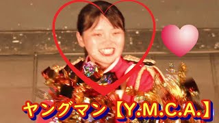 ヤングマン【Y.M.C.A.】 京都府警察音楽隊＆💛美人カラーガード隊　ポンポン演技　女性警察官