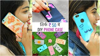 ₹50 में 6 DIY Phone Covers for Teenagers/College Girls | #LifeHacks #Affordable #Anaysa #DIYQueen