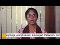 ആലപ്പുഴ ജില്ലയില്‍ കടലാക്രമണം അഞ്ച് കോടി അനുവദിച്ച് സര്‍ക്കാര്‍ i govt. fund for alappuzha