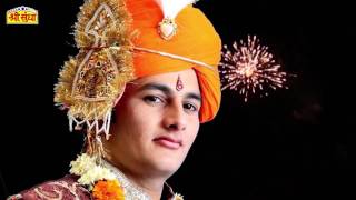 Aaj Mhare Himaadu - Rajasthani Banna Banni GEET | Geeta Goswami Hit Song | Marwadi Vivah Song