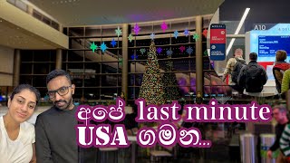 Canada to USA Travel Vlog 1 | 8.5 Hours Flying Time | Vacation in USA  (SINHALA)