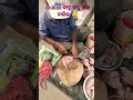 chiken cuting skill 😮 ଦେଶି ଷ୍ଟାଇଲରେ chiken kataa shorts ytshorts food chiken