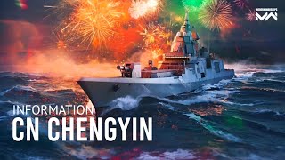 CN CHENGYIN Review, New Bundle Febuary 2025 Ship | Modern Warships