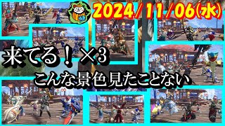 【サンブレイク】【Switch版】今夜もモンハンサンブレイクで楽しみましょ！【参加型】【2024/11/06】