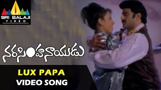Narasimha Naidu Songs | Lux Papa Lux Papa Video Song | Balakrishna, Asha Saini | Sri Balaji Video