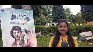 Marakastra I 5 Language Movie I Malashree I GurumurthySunami I BigScale Promotions I KomalaNataraaja