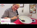 【大食い】一般成功者多数‼️未知なる「二郎系のデカ盛りラーメン（総重量不明）30分チャレンジ」の内容が見た目以上に凄過ぎた‼️【マックス鈴木】